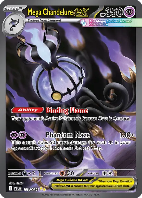 Mega Chandelure ex 115, Pitch Black